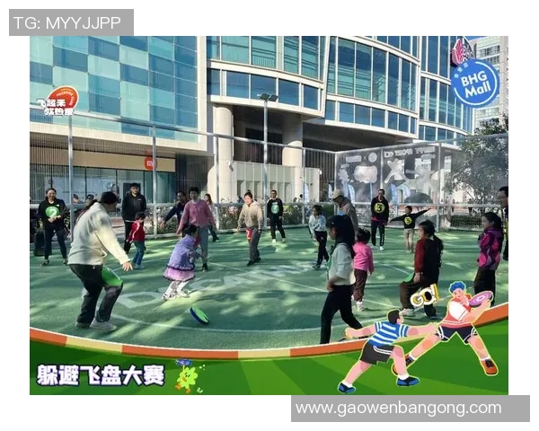 2026飞盘意识排名：上海飞盘队创新高