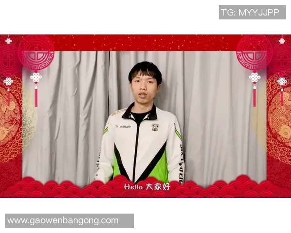 2026和平精英团队协作排名：IG创新高